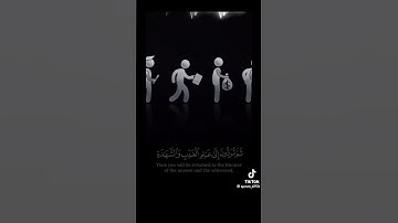 #قران_كريم #تلاوة_خاشعة #اكتب_شي_تؤجر_عليه #ارح_قلبك #تلاوة_هادئة #تلاوة_مميزة #صوت_جميل