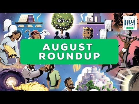 August Roundup