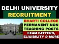 Delhi University Non-Teaching Jobs: Latest Vacancies & How to Apply | Bharti College