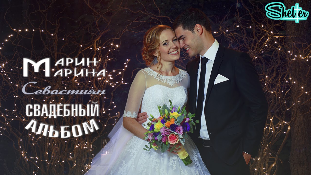Карина и марина манукян