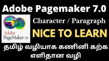 Character | Paragraph | Alignment in PageMaker #NicetoLearn #PageMaker #PageMakerTutorial