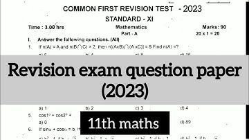 11th std maths first revision exam question paper 2023 ||revision exam important questions