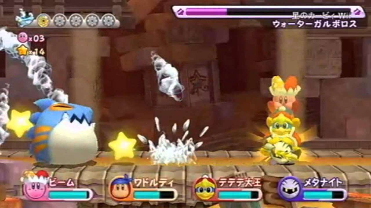kirby return to dreamland iso torrernt kirby return to dreamland iso torrernt