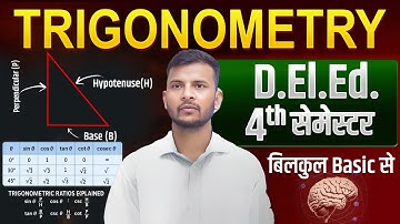 CLASS- 01 / TRIGONOMETRY (त्रिकोणमिति) / up deled 4th semester math