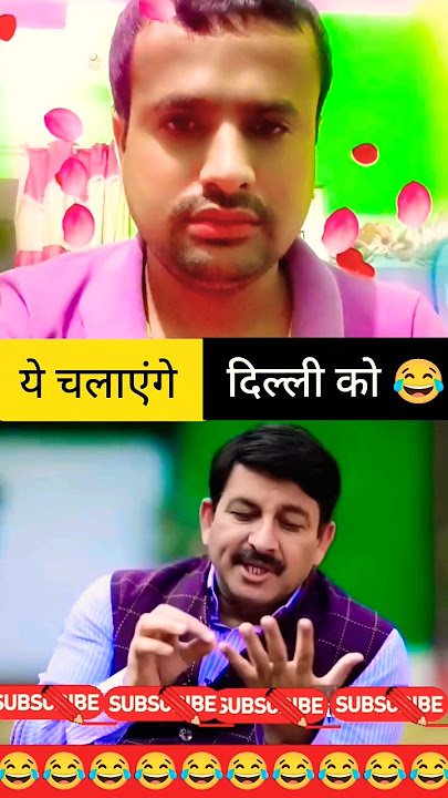 Fas Gye Aaj | Bjp Neta | Andbhakton Sharm Karo 😂😂 #funny #andhbhakto #godimedia #godisgood #trending