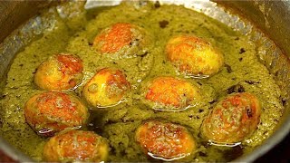 Afghani Anda Korma Recipe | Afghani Egg Gravy | अफगानी अंडा ग्रेवी