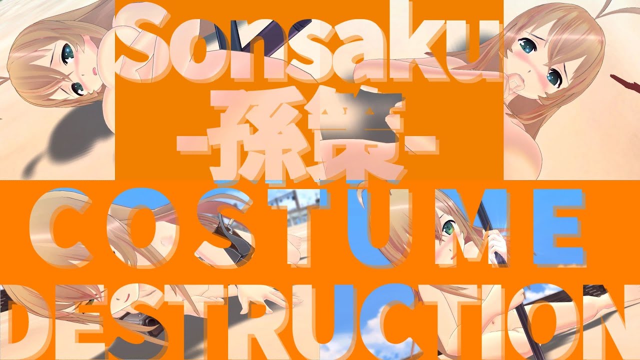 SENRAN KAGURA EV Costume Destruction All Chara senran-kagura-ev-costume-destruction-all-chara