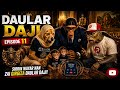 Anata cece kuce akan hukuncin da alkali jaki ya Yankewa Yayan gimbiya😅