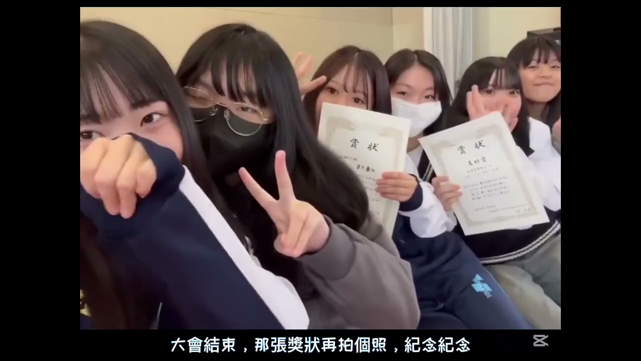 2025樹人醫專應日科學生去日本北海道東川高校遊學影片