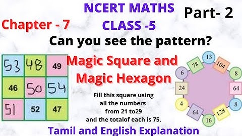 Ncert maths| class 5 chapter 7| can you see the patterns part 2| both Tamil and English explanation