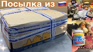 Посылка от мамы из России 💌 Вкусняшки, журналы, подарки