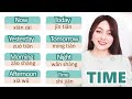 Beginner chinese8 essential time words commonly used in daily life  yimin chinese