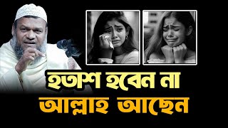Video Download