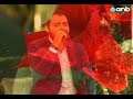 Rimon Yazbek Cover ريمون يزبك حبيتك بالصيف 