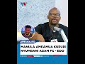 MANULA AMEAMUA KURUDI NYUMBANI AZAM FC EDO KUMWEMBE MANULA AMEAMUA KURUDI NYUMBANI AZAM FC EDO KUMWEMBE