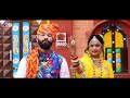 Rajasthani  Ramdev ji Song Aao Runicha Ra Raja | Shyam Paliwal @nsdrajasthanimusic Mp3 Song