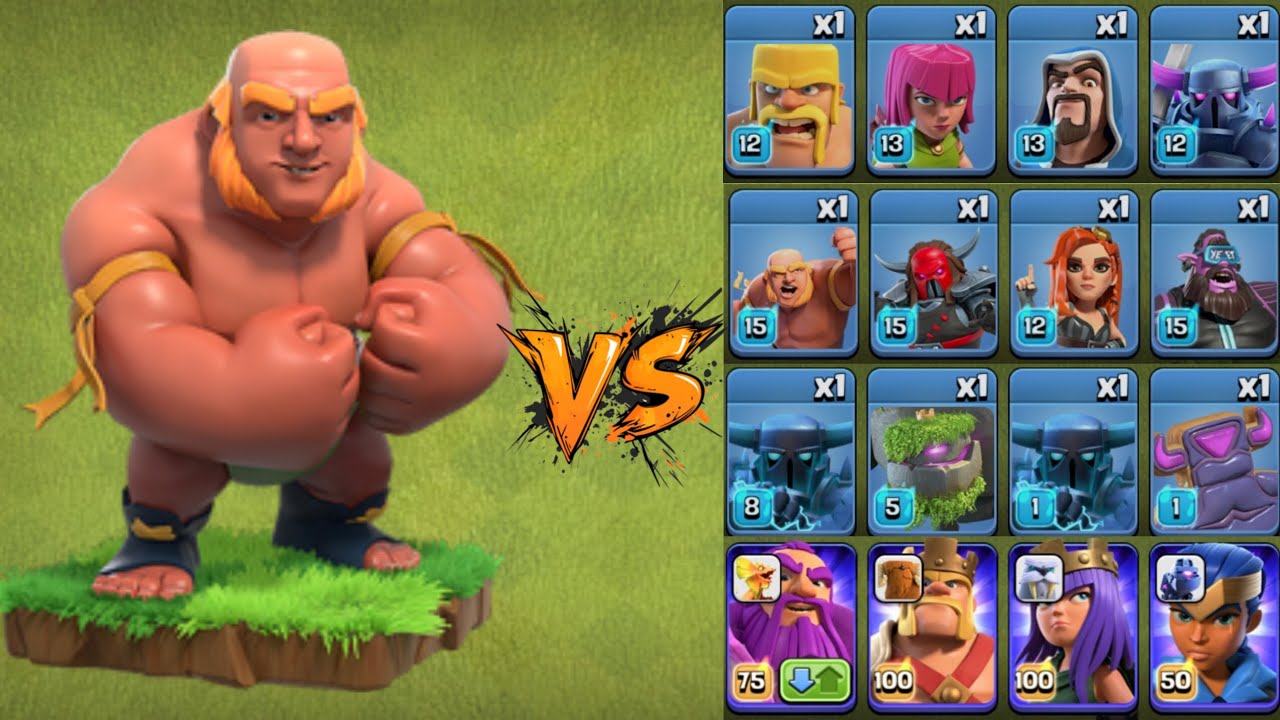 Max Coc Max Giant vs Every Troop in COC! (Who Wins?) 😱 #clashofclans #coc # ...