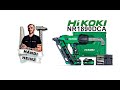 Aku-naelapüstol Hikoki NR1890DCA