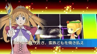 チェンクロ3 ソード オラトリア コラボの4gamer独占情報 レフィーヤの2dイラスト 3dモデルを先行公開 チェンクロ3 ソード オラトリア コラボの4gamer独占情報 レフィーヤの2dイラスト 3dモデルを先行公開