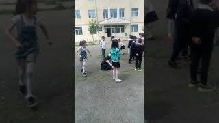 Ayan Və Sinifləri