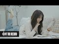 IZ ONE 아케이드 ARCADE Special EP SKYLINE 세정 Cover By CHAEYEON Of IZ ONE 