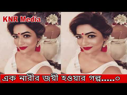 ভিডিও: দেবী ফ্রেয়ার দর্শন (