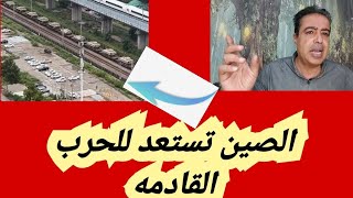 امريكا تعيش أيامها الاخيره و ترقبوا احداث عظيمه قادمه