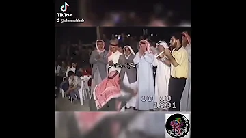 يازريف الطول اسقالله زمان 