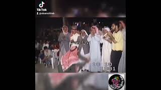 يازريف الطول اسقالله زمان