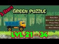 GREEN PUZZLE TRUCK LEVEL 21 - 34 | ALL 3 STARS