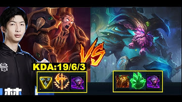 Mãn Nhãn Màn Gánh Team Win Ngược Của Xiao Chao Meng Với Darius