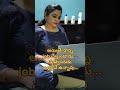ఆ చిన్న ప్రశ్న నా జీవితాన్ని మార్చేసింది💔 #youtubeshorts #motivation #realwaystomakemoneyfromhome