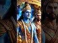 कर्म करो… फल की चिंता मत करो | श्रीकृष्ण की सबसे बड़ी सीख | Bhagvat Gita | Life Lesson #geetaupdesh