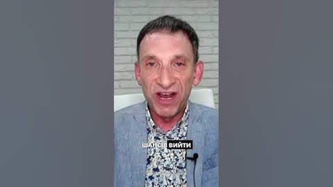 Зеленський чітко: з Путіним домовитись неможливо — що буде далі?
