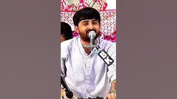 અંતરના ઉંડાણ કોઈ વેધુને કેવાય.💯devayat khavad new status#devayatkhavad#shortsvideo#shorts#viralvideo