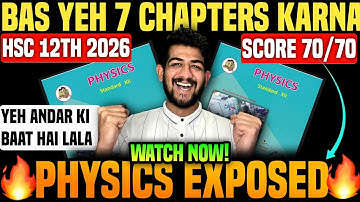 HSC 12th Physics Chapterwise Weightage 12th physics important questions 2026 hsc important questions