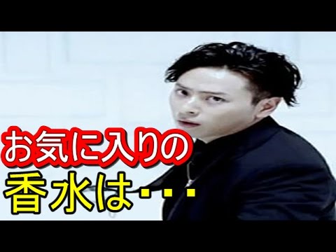 【イメージ通り！】三代目J Soul Brothers山下健二郎の香水ブランドは・・・ 【マルチエンタメ放送局】