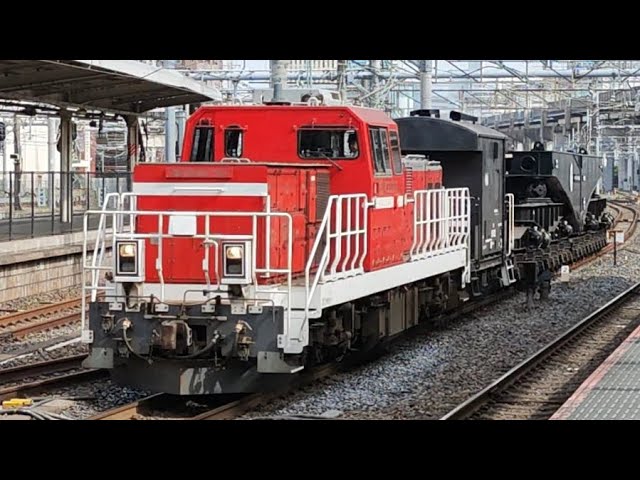 JR貨物 スタフ 変圧器輸送(おまけ付き) 特大貨物変圧器輸送返空」DD200-20号機＋ヨ8402＋シキ611 9161レが大宮