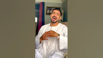 علمني اهواك 
