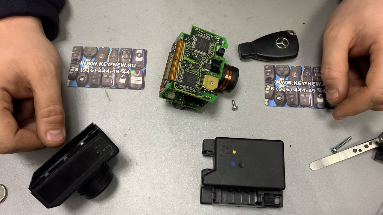 Мерседес 210 не видит ключ - 86 фото