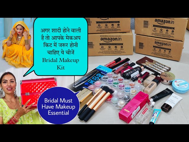 Bridal Makeup Kit नई द ल हन क प स य