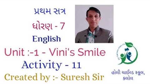 Std 7 || English || Sem 1 || Unit 1 Vini