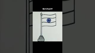 National Flag Of India Drawing 🇮🇳🇮🇳 || Independence Day #viral #art #shorts #15august @artofsujal24