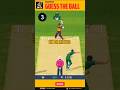 Guess The Ball challenge 💥 Real Cricket 24 #Shorts #Viral