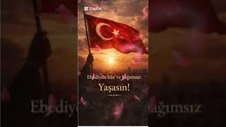 #Ercan vereceğim ve Türkiye￼