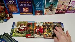 Важное заключение - 17 