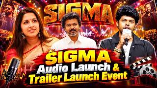 🔴LIVE: Sigma Audio Launch | Sundeep Kishan | Sigma Trailer | CM Vijay | Jason Sanjay | Sangeetha