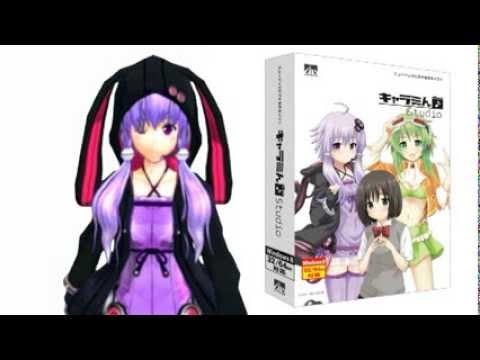 キャラミんというアニメーションビデオ作成ツールを使ってみた