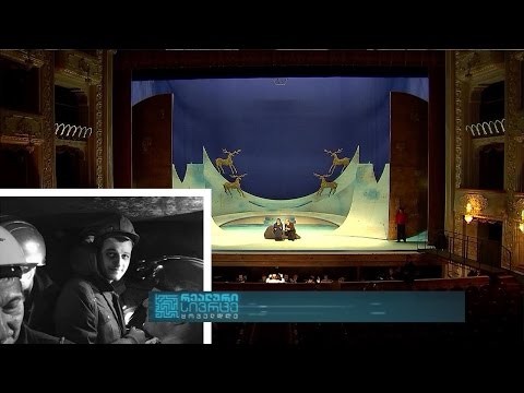 რეალური სივრცე -  როგორ ამზადებენ საქართველოში სტუდენტებს მაღალი რისკის შემცველი პროფესიებისთვის