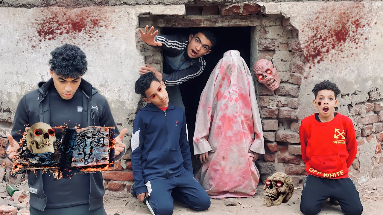 ‏شاهد ماذا يفعل الكائن الأبيض الصغير المرعب في المبنى المهجور داخل الأرض الزراعية 😱☠️￼￼